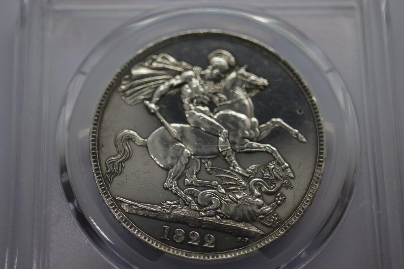 观钱 近现代机制币拍卖No.005（全场顺丰包邮，不区分偏远地区） 