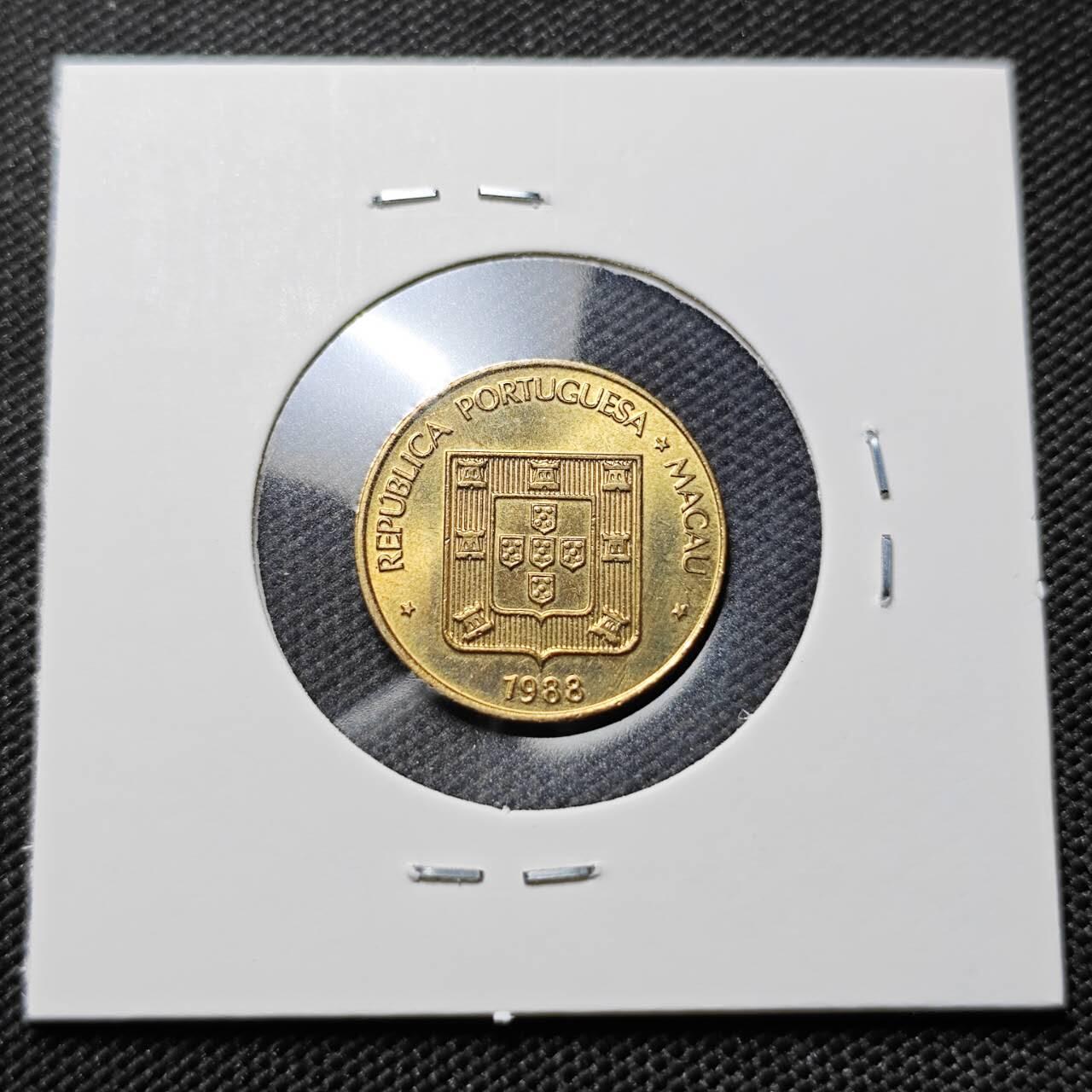 KK钱币收藏小铺   套币专场 2月预留时间 周末发货  1988澳门福铜币 好品