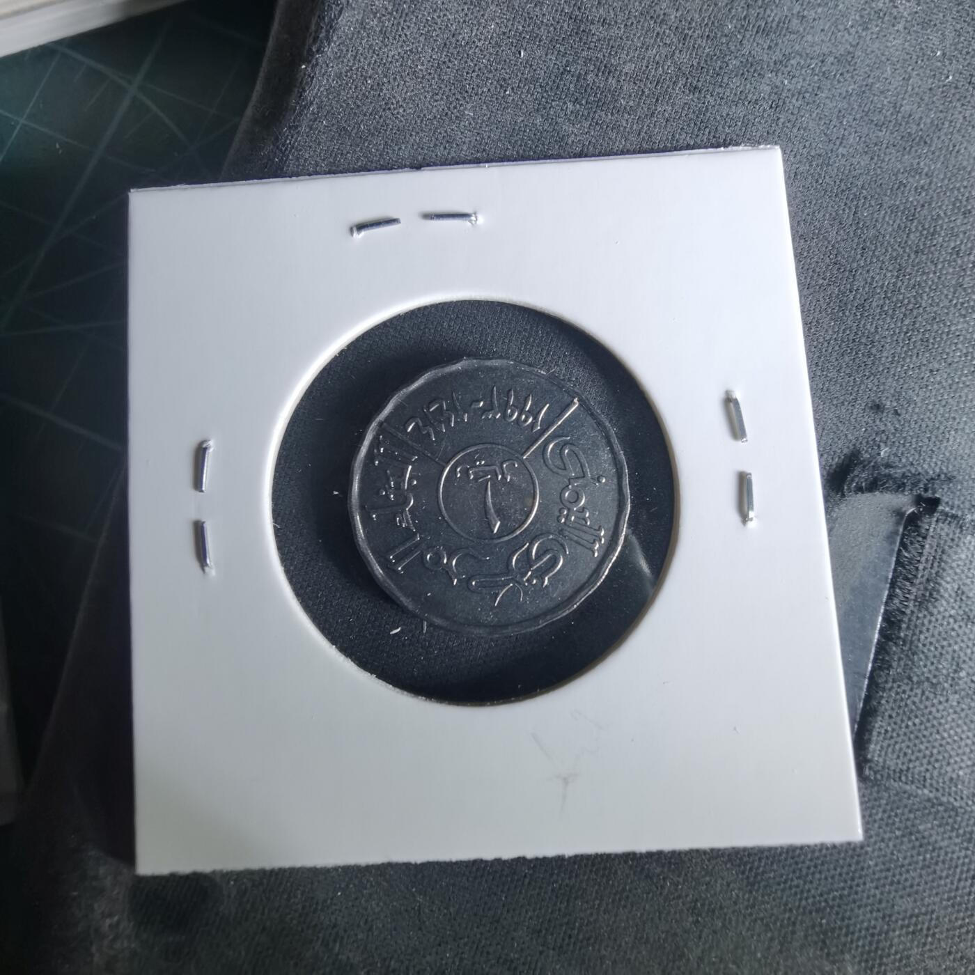 沼泽如烟--第1033场 也门