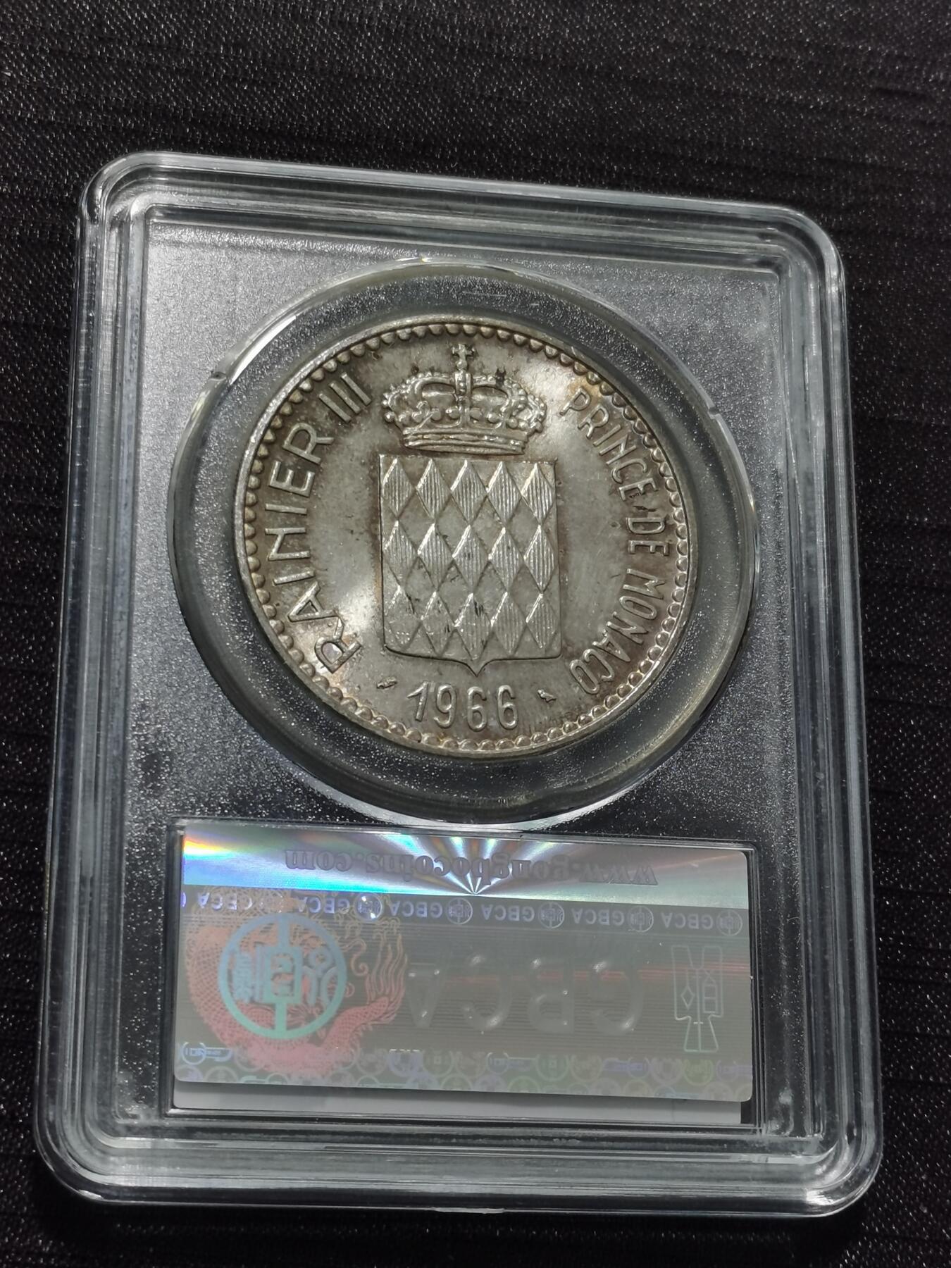 天下钱庄专场欢迎参拍