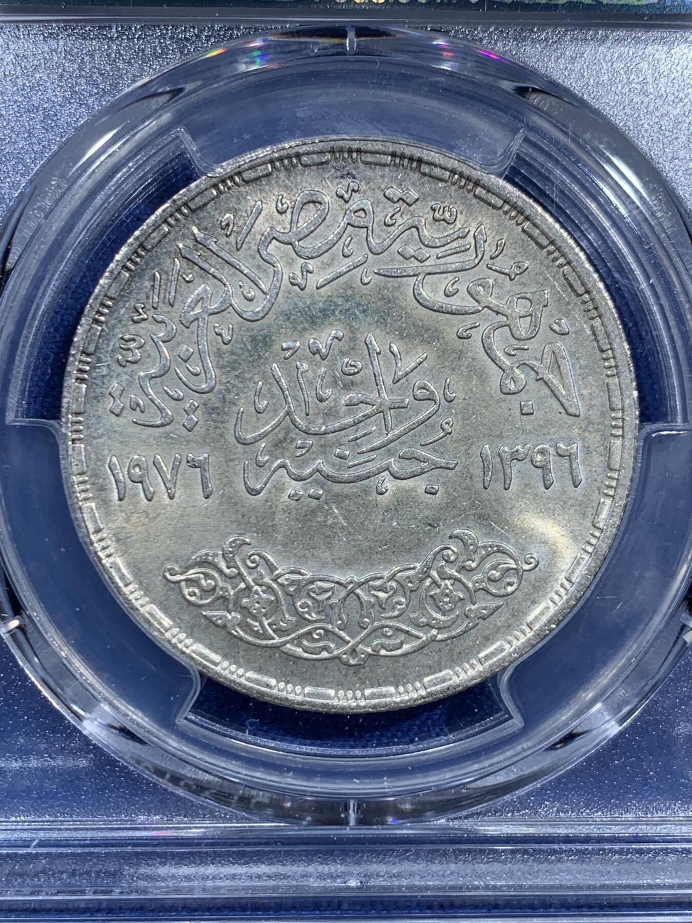 《竞宝斋》第473场 周日，周一 2场连拍 （全场包邮）欢迎送拍