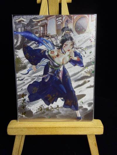 奇点卡牌限时专场 新品 亲签 限编 所有卡牌独家赞助 部分卡牌支持多宫 流拍商品会循环上架 禁止小号扛价 拒绝套路 部分卡牌设有底价 大家放心拍！祝各位卡牌大佬名流身体健康！ - 奇点卡牌亲签限编 澜柚子灵魅仙踪春三十娘粗闪 亲签限编06/20