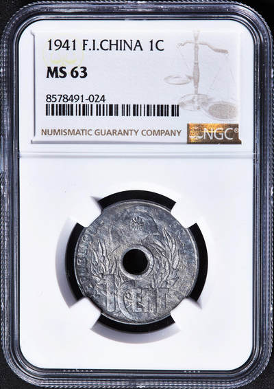 【俄甄集藏】2026年(050)04-01星期三 晚 19:30 全场包邮 - 法属印度支那1941年帽圈版中孔1分锌币，NGC MS63，MS状态难得