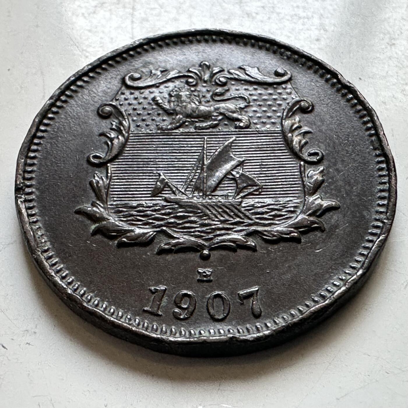 🌹外币初藏🌹🐯2026年第34场   每周二四六晚8️⃣点 接代拍 英属北婆罗洲1907年洋元半分铜币 少见高品