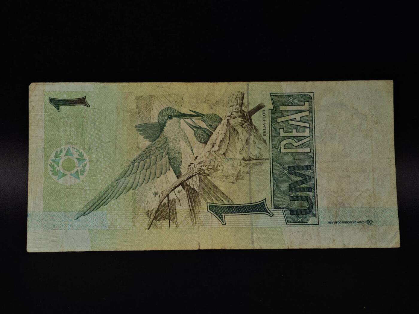  【淘币小摊】限时拍第八百八十四拍   纸币场    每周一统一发货 巴西1雷亚尔纸币【有折】