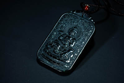 上海都达杂项专场五十八【全场包邮】  - 天然和田玉青玉精雕《普贤菩萨》挂牌93-218