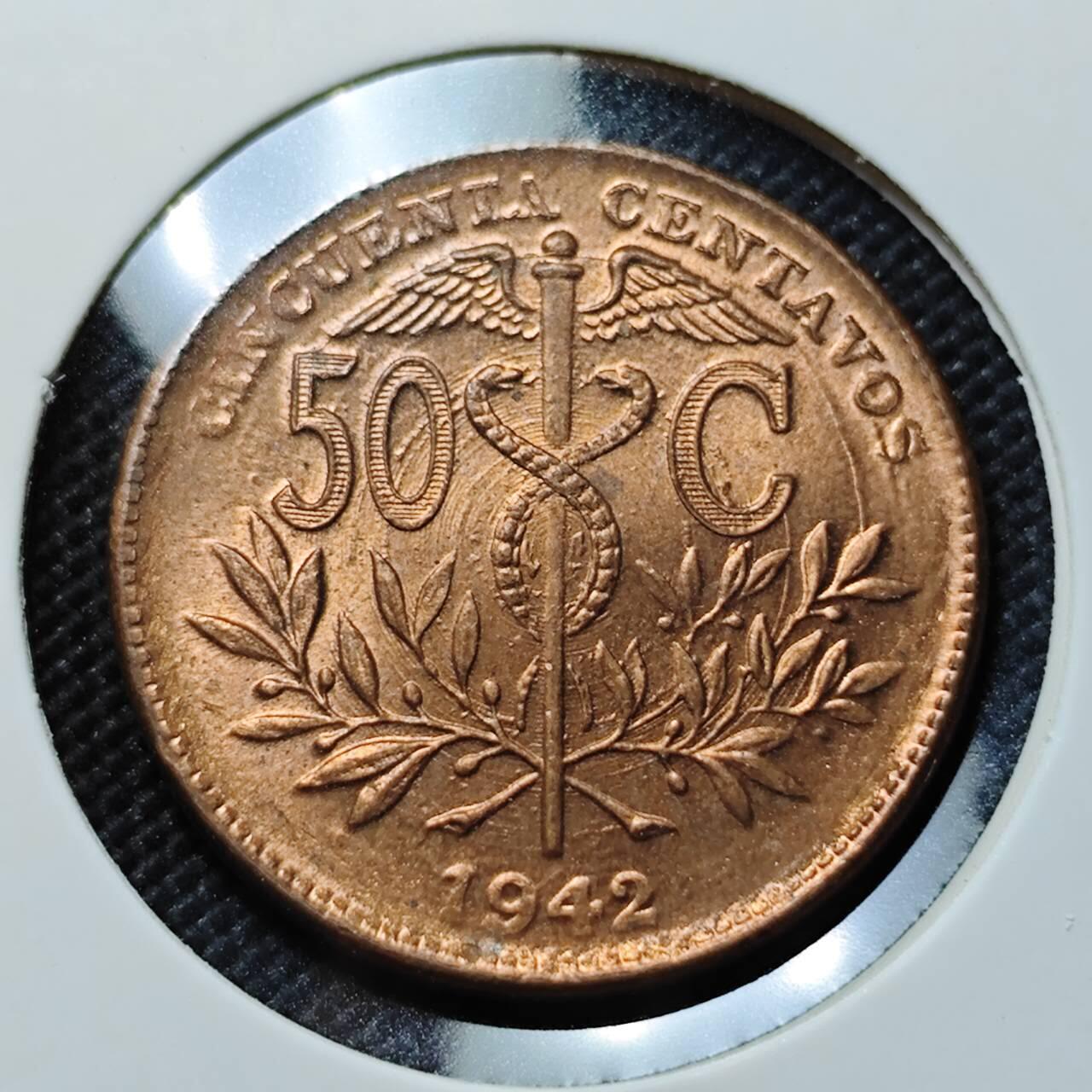 KK钱币收藏小铺   套币专场 2月预留时间 周末发货  1942玻利维亚50分铜币 好品