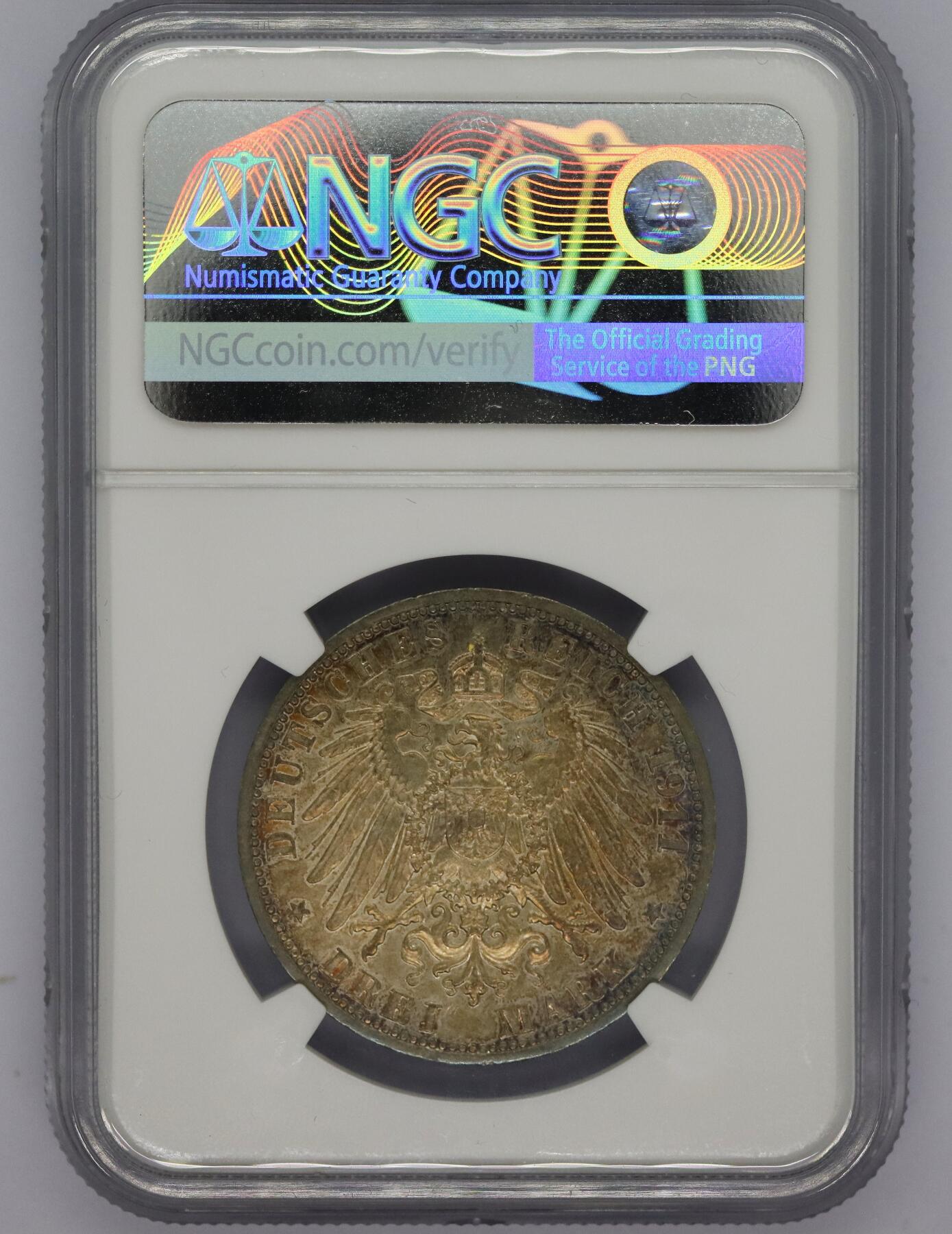 观钱 近现代机制币拍卖No.005（全场顺丰包邮，不区分偏远地区） 