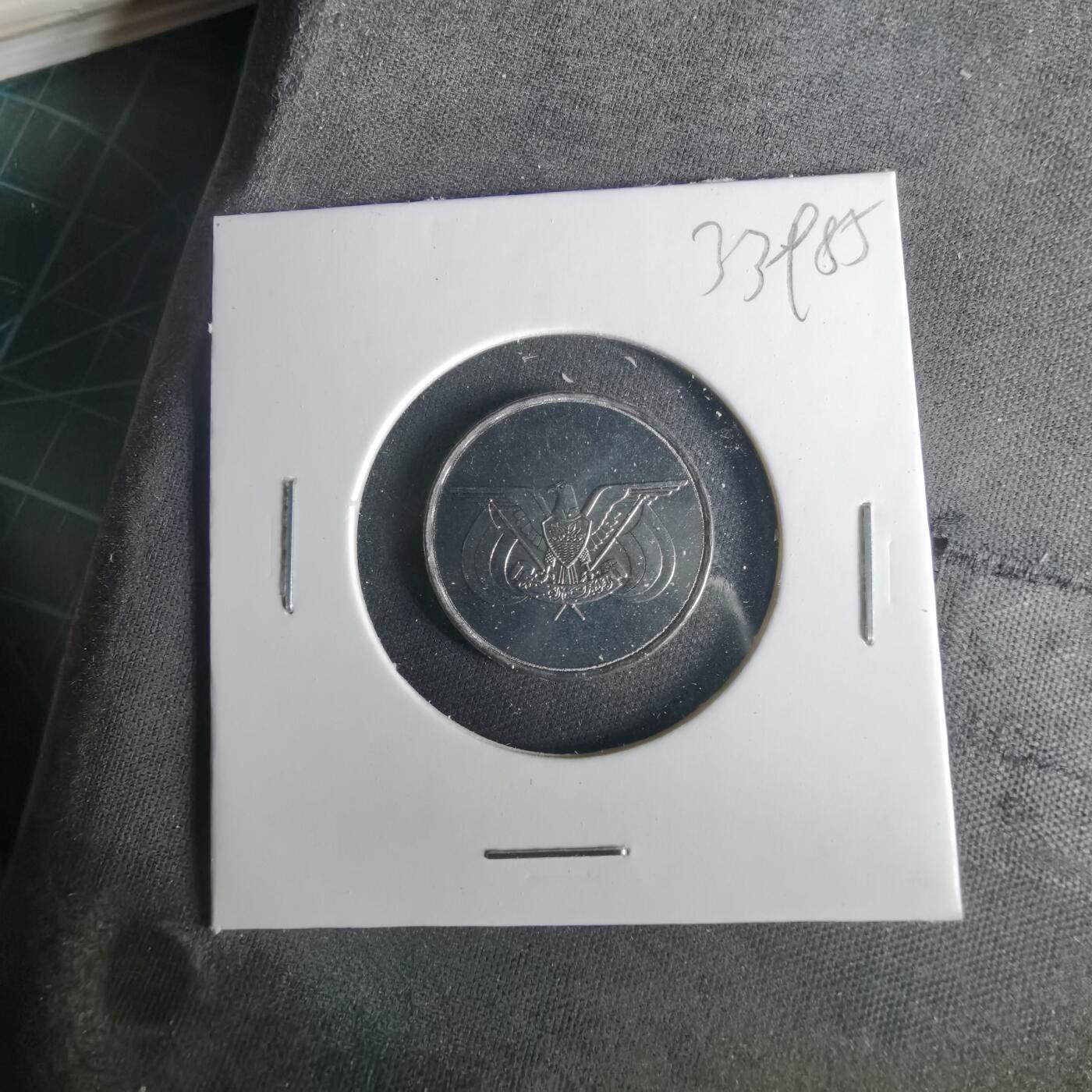 沼泽如烟--第1033场 也门