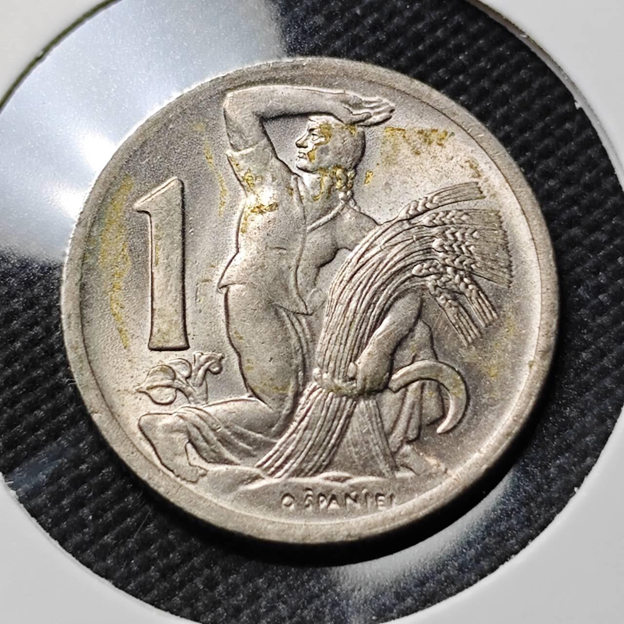 KK钱币收藏小铺   套币专场 2月预留时间 周末发货 1946捷克1克朗好品 