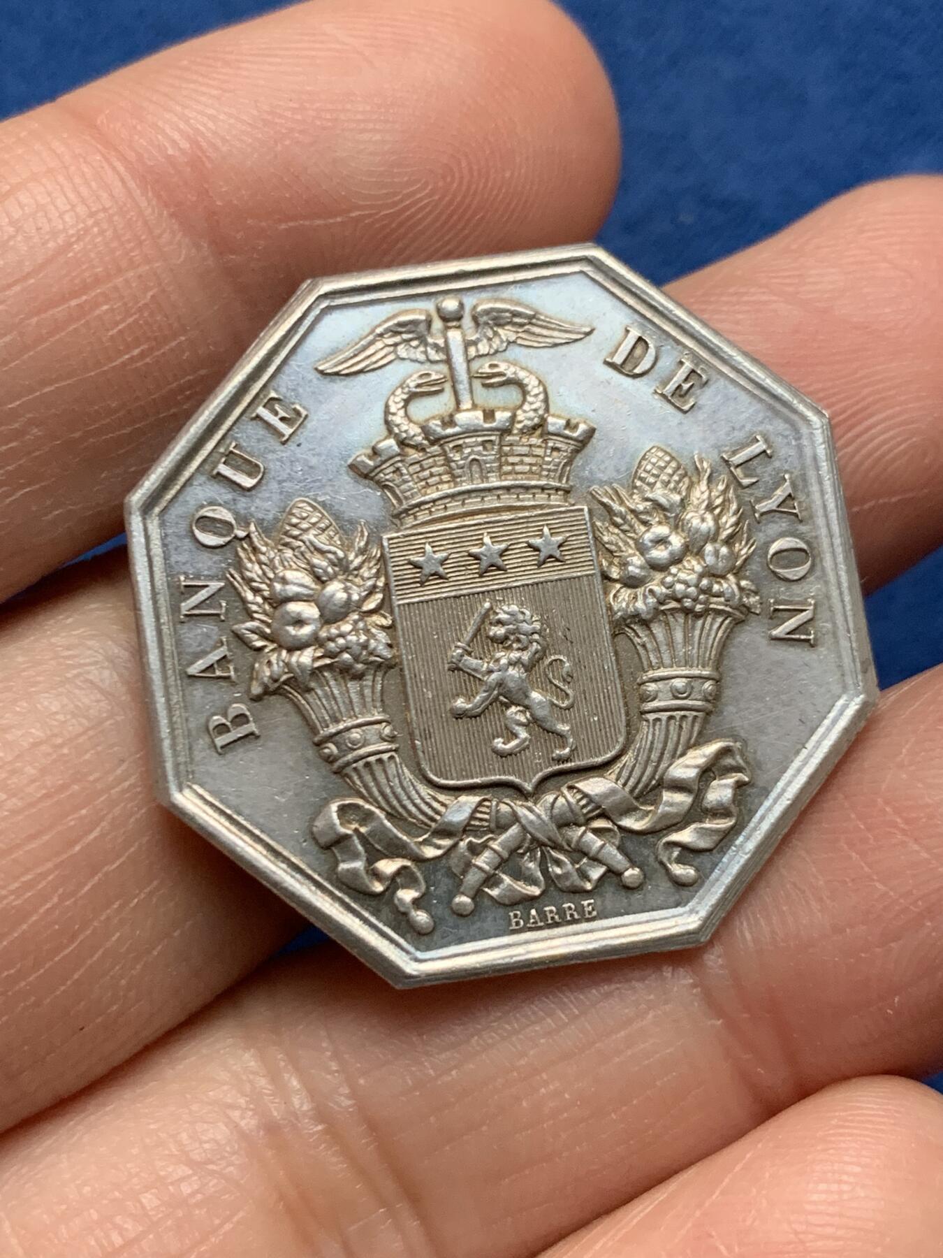 《竞宝斋》第473场 周日，周一 2场连拍 （全场包邮）欢迎送拍 法国1835年里昂银行八角纪念银章，油灯边铭，12.1克，30.6mm