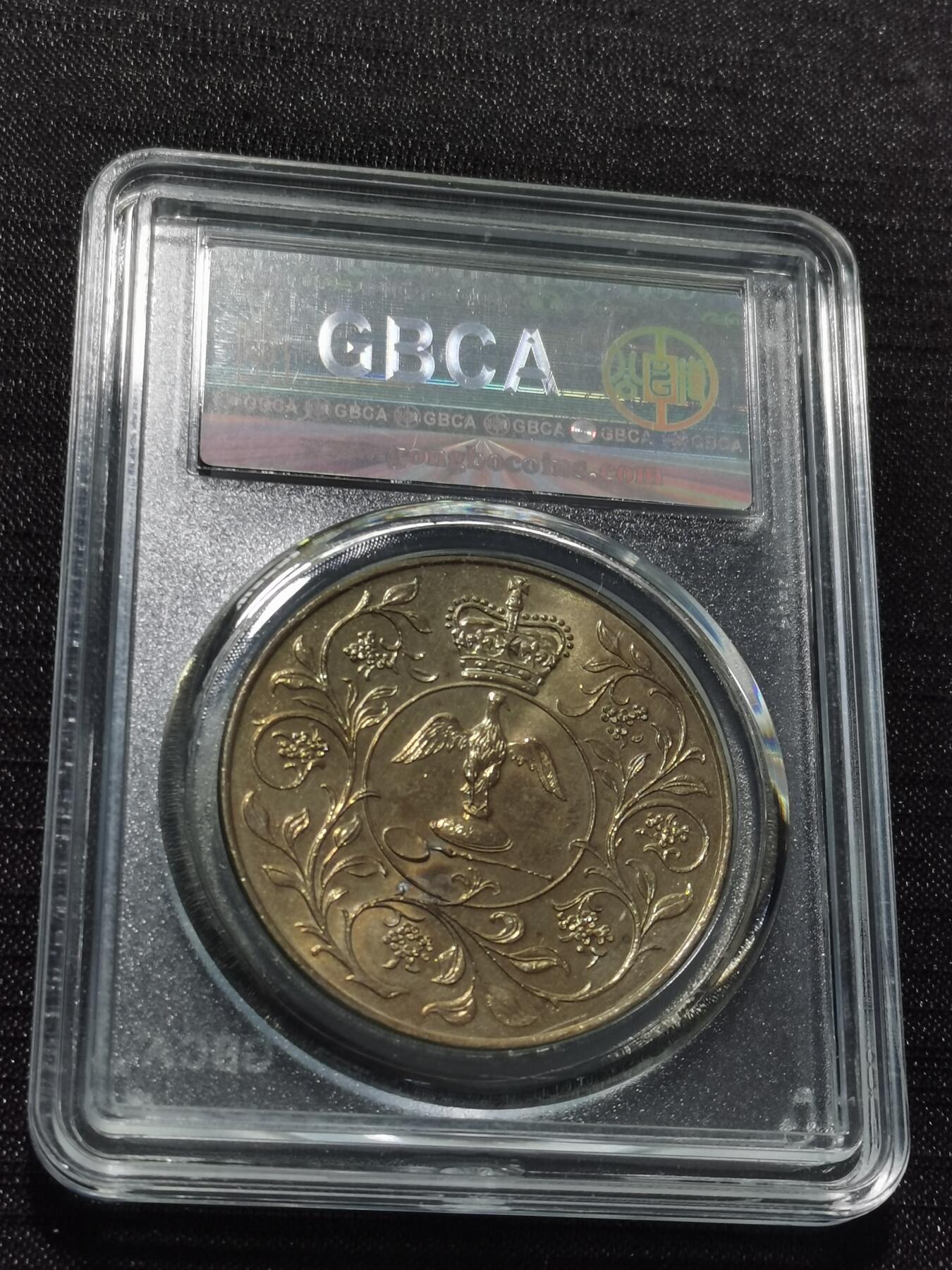 天下钱庄专场欢迎参拍 英国纪念币，镍币