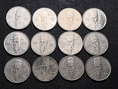 泉币菌-第215场-拍品多 请提前出价（工作最近较忙 发货不及时，望理解） - 12枚一组 韩国100元