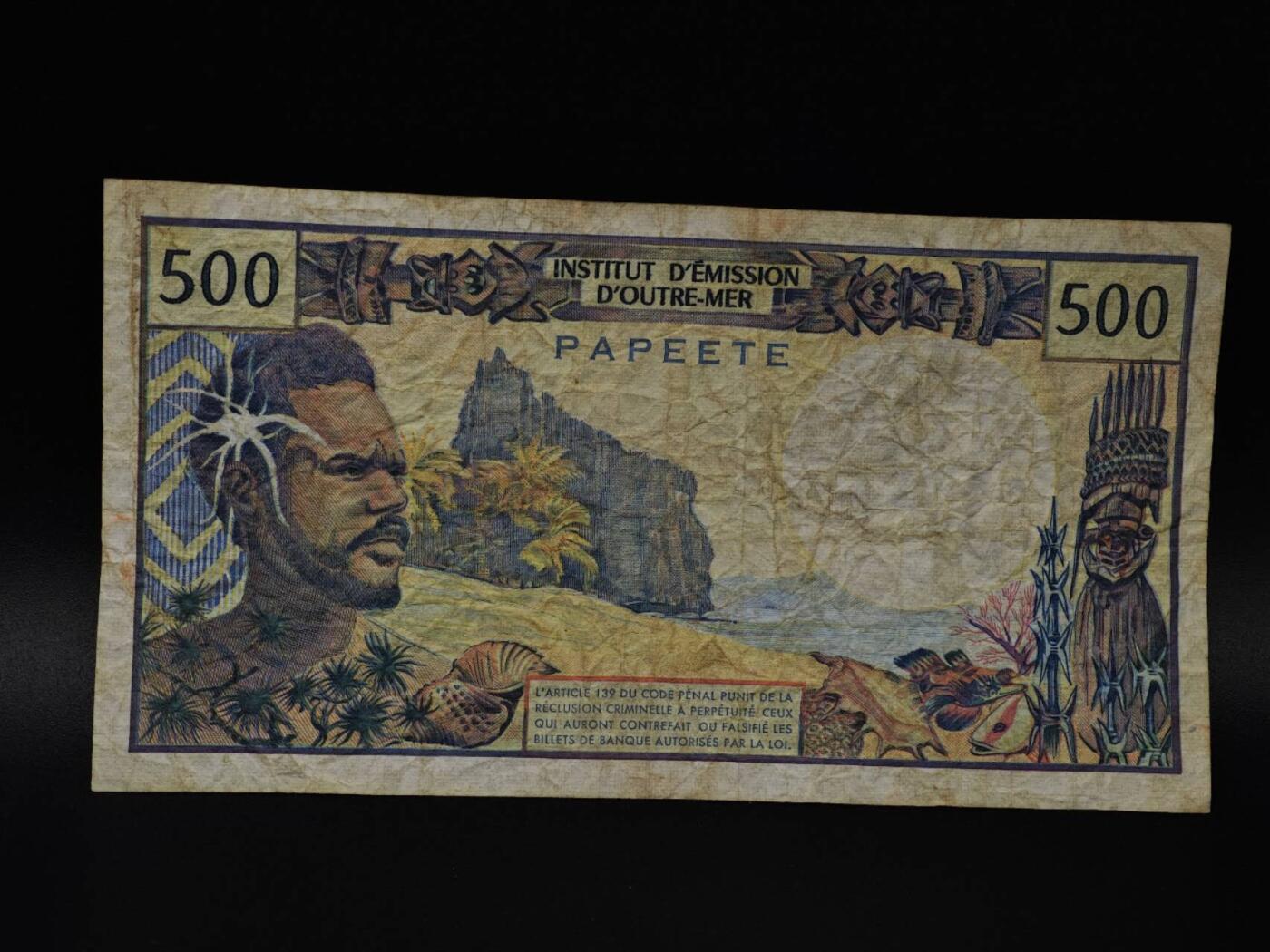  【淘币小摊】限时拍第八百八十四拍   纸币场    每周一统一发货 法属太平洋500法郎纸币【有折】