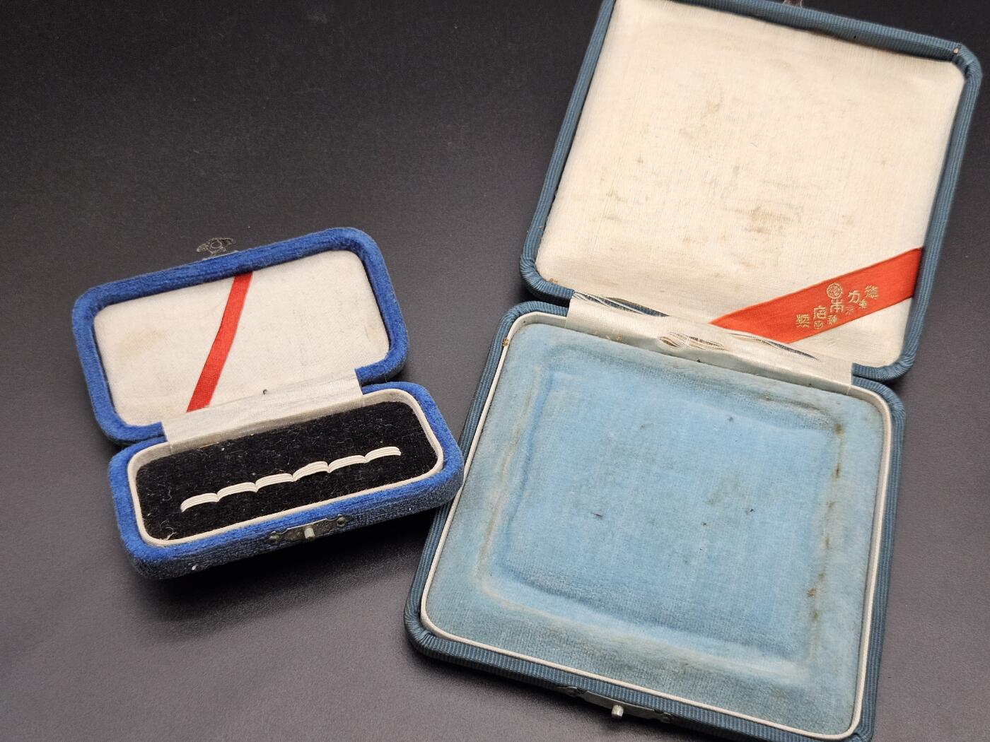 0元起拍勋章 第341期 咸鱼国勋章拍卖专场 3月25日（周三）下午6：00开始 战时空箱两个