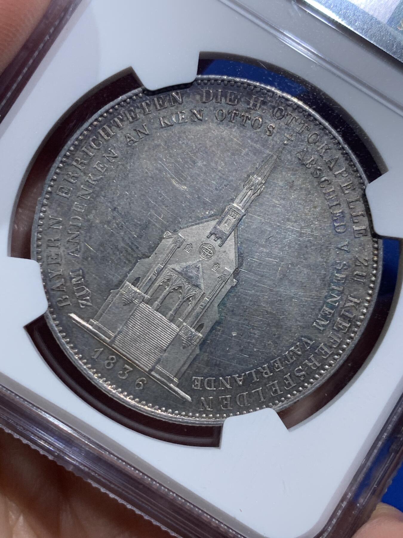 《竞宝斋》第473场 周日，周一 2场连拍 （全场包邮）欢迎送拍 NGC MS62 德意志巴伐利亚1836年 路德维希一世 奥托王子纪念堂泰勒大银币 PL质感 不可多的的状态