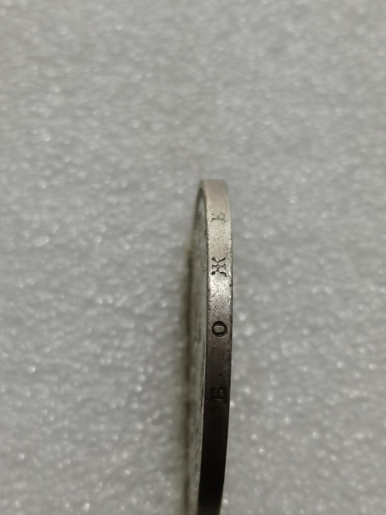 天下钱庄专场欢迎参拍