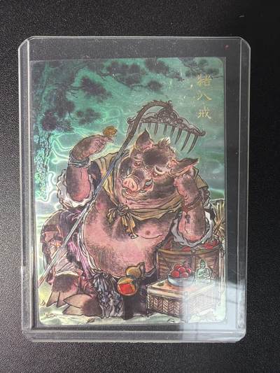 NO.28 好又多金牌大场，每周一站式配齐，方便凑单！（周6晚9点截拍，卖家送拍0抽成！） - 百里 不二猿 猪八戒 光刻