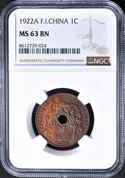 【俄甄集藏】2026年(050)04-01星期三 晚 19:30 全场包邮 - 法属印度支那1922年A版中孔百分之一（1分）铜币，NGC MS63，铸纹清晰，转光品相