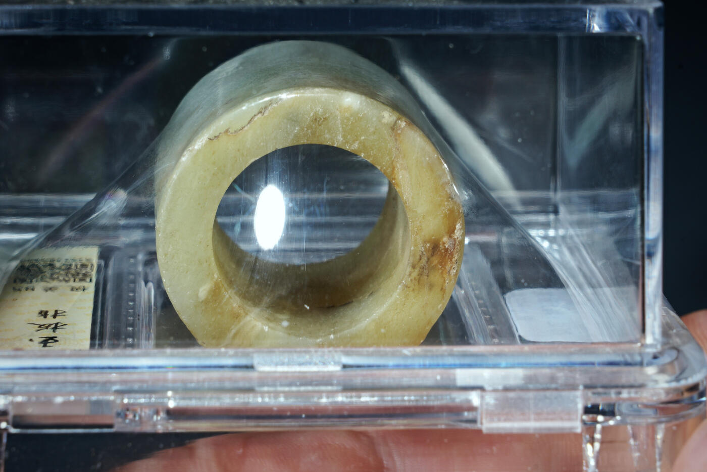 上海都达杂项专场五十八【全场包邮】 