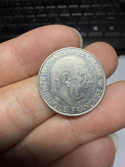 2026年集古藏今外币拍卖第三期-第7场—（总第317拍），可以寄存60天，满160元包邮。 - 1988年法国一法郎