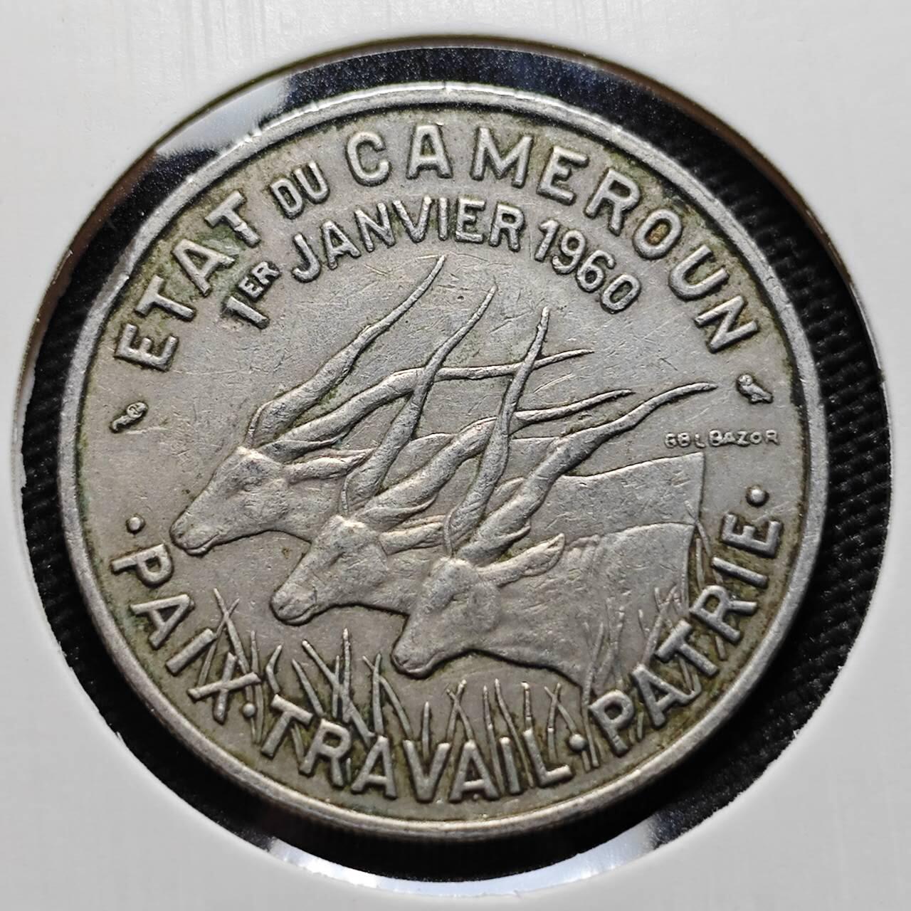 KK钱币收藏小铺   套币专场 2月预留时间 周末发货  1960喀麦隆50法郎