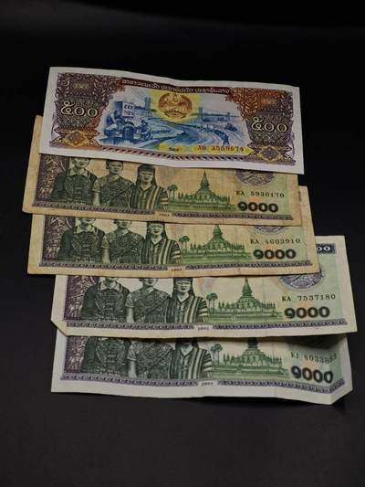  【淘币小摊】限时拍第八百八十四拍   纸币场    每周一统一发货 - 老挝500-1000基普4张【有折】