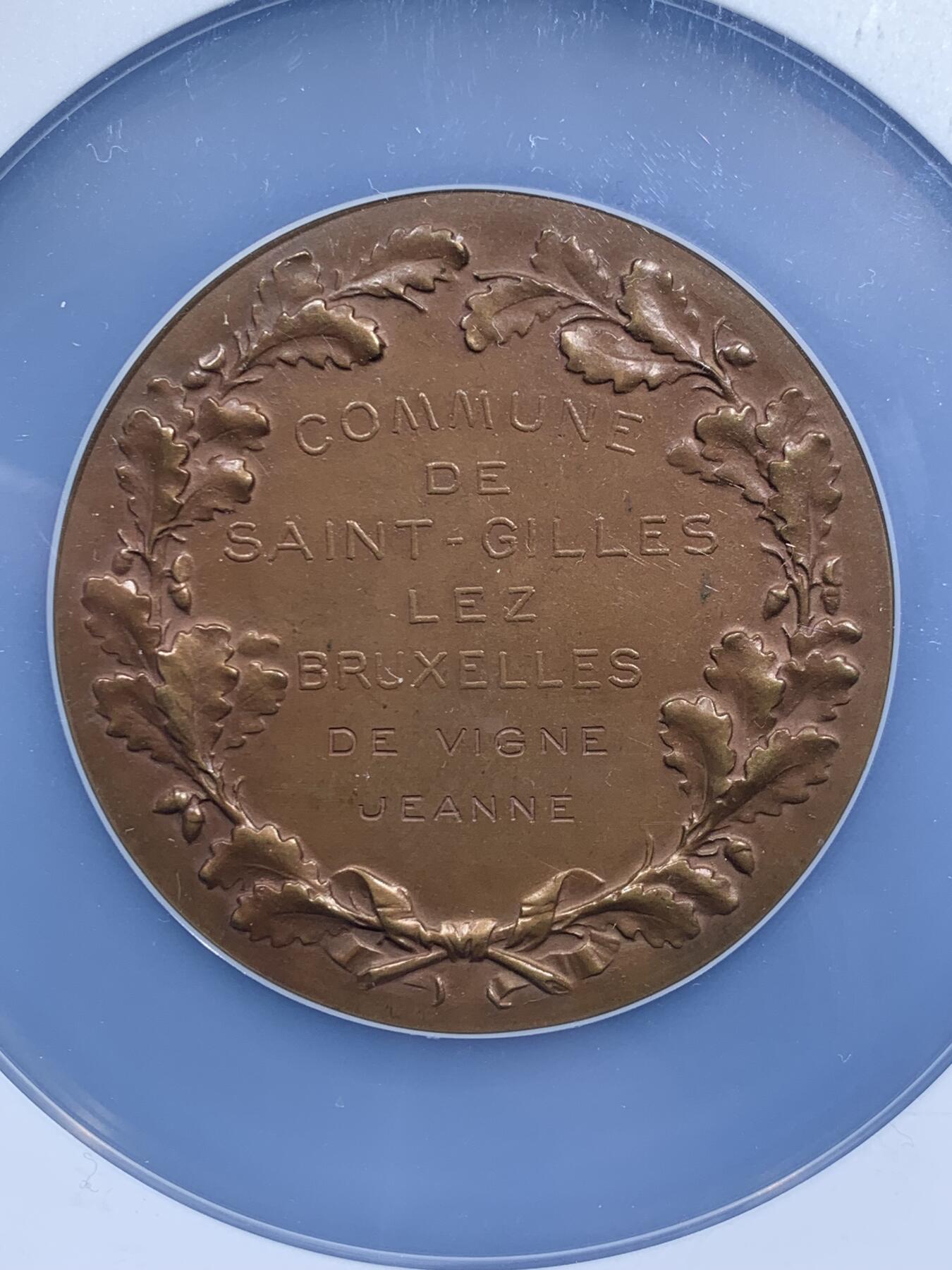 《竞宝斋》第473场 周日，周一 2场连拍 （全场包邮）欢迎送拍 NGC MS63BN 1929年布鲁塞尔葡萄种植清凉奖章，正面：清凉女神张开翅膀，手持丰号角和橄榄枝，象征胜利和丰收。直径：65mm，加大盒封装。