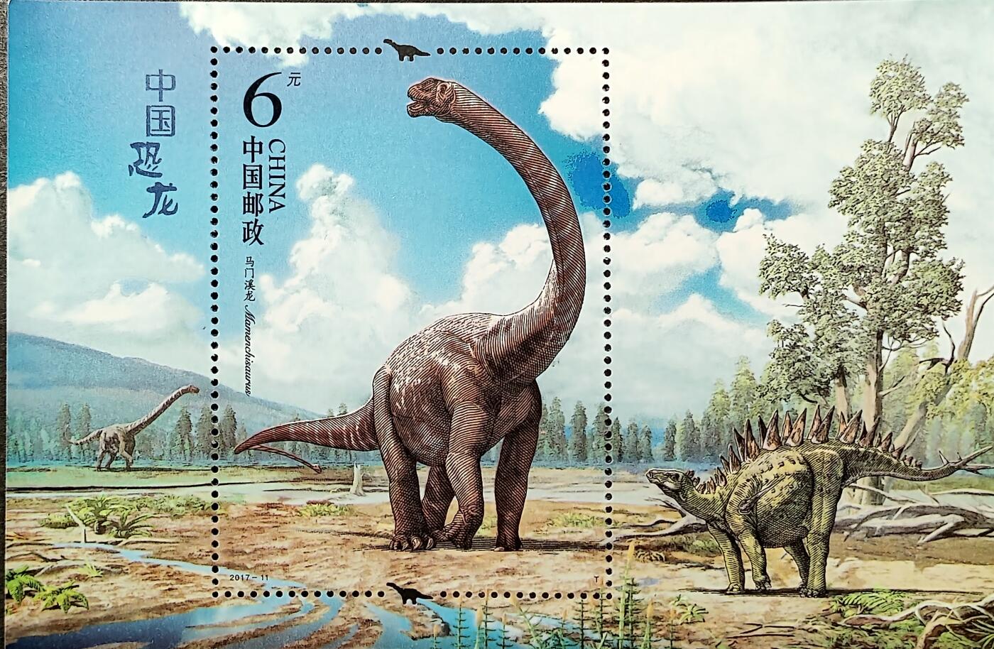 ↓君缘收藏768期☞钱币邮品↓无佣金、可寄存、满30元包邮 