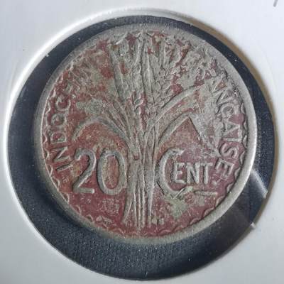 沼泽如烟--第1033场 - 法属印度支那1941年20分