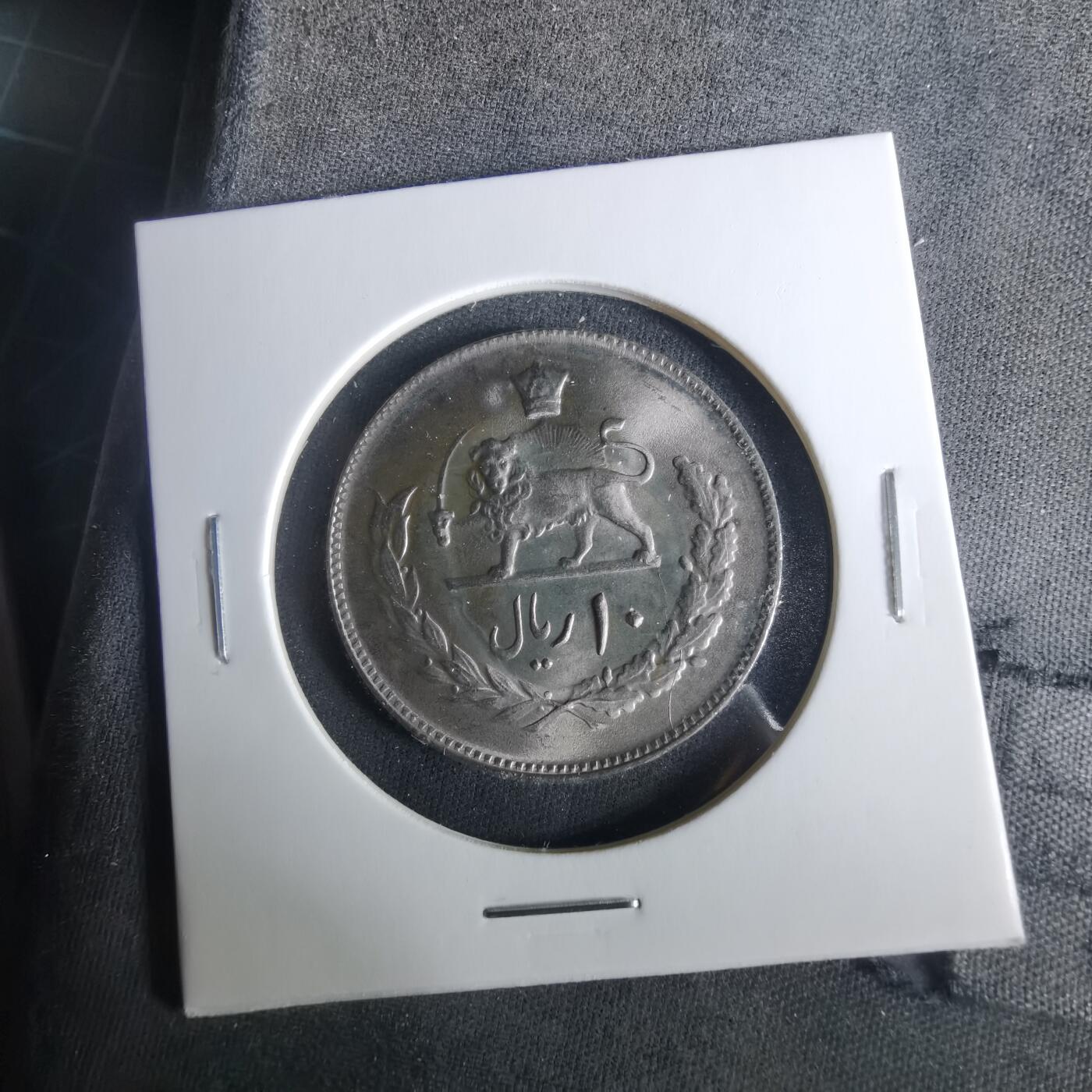 沼泽如烟--第1033场 伊朗