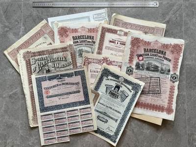 【乾奕收藏】出上世纪初欧洲国家企业股票债券12张，部分带分红息票，老股票实物难得，品相如图，老股票债券因材质保存环境等原因均存在不同程度的裂口，破损缺角，折角，虫蛀，老式贴补等瑕疵，请仔细看图认可品相再确认，发货免费提供纸筒邮寄。喜欢的老板不要错过，评级币一切以分数为准，售出非假不退 - 【乾奕收藏】出上世纪初欧洲国家企业股票债券12张，部分带分红息票，老股票实物难得，品相如图，老股票债券因材质保存环境等原因均存在不同程度的裂口，破损缺角，折角，虫蛀，老式贴补等瑕疵，请仔细看图认可品相再确认，发货免费提供纸筒邮寄。喜欢的老板不要错过，评级币一切以分数为准，售出非假不退