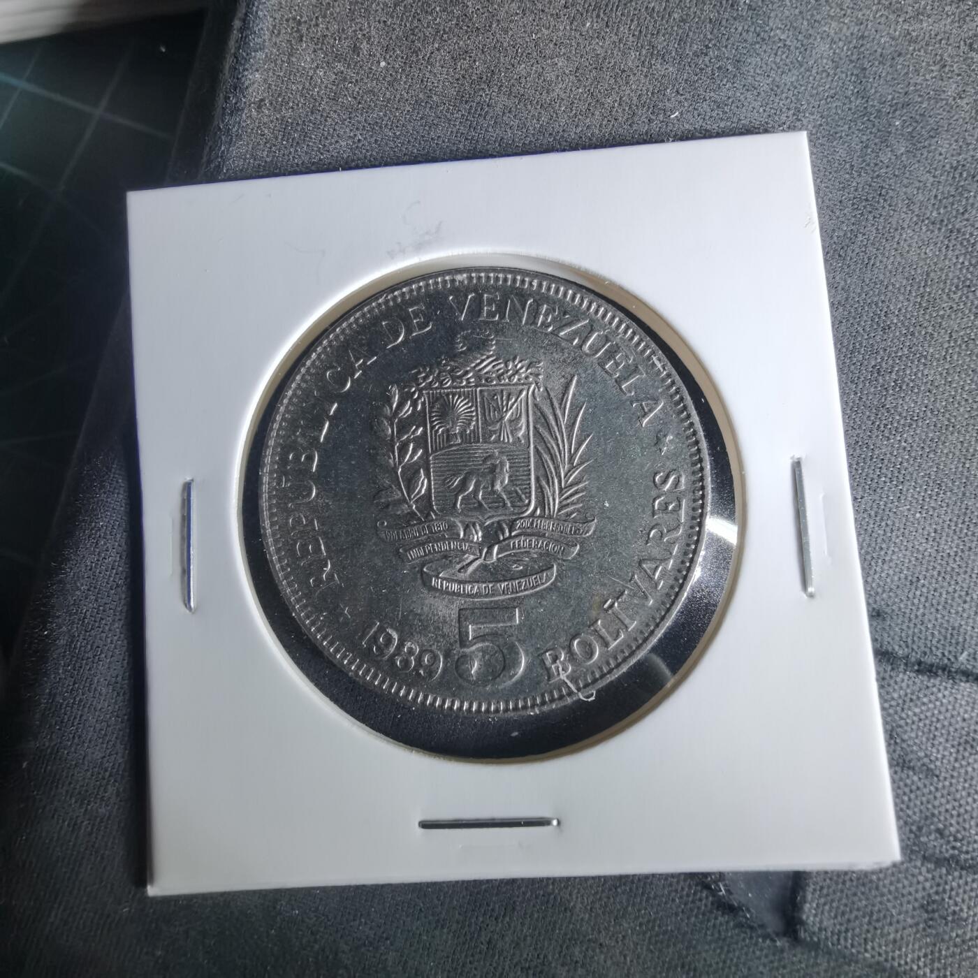 沼泽如烟--第1033场 委内瑞拉1989年5玻利瓦尔