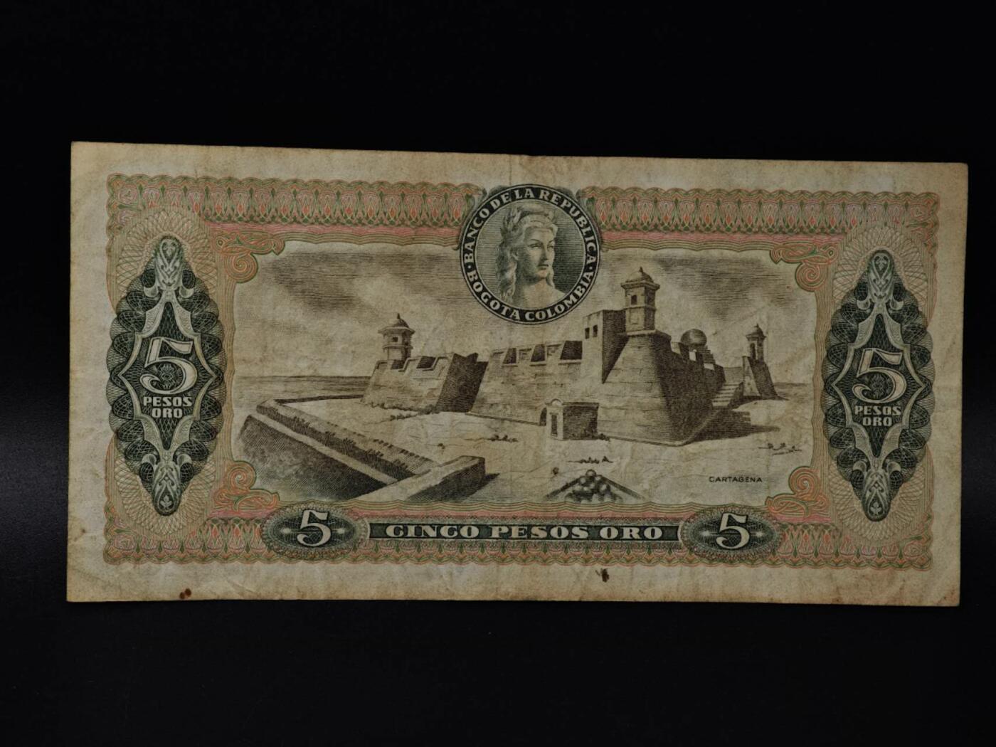  【淘币小摊】限时拍第八百八十四拍   纸币场    每周一统一发货 哥伦比亚5比索纸币【有折】