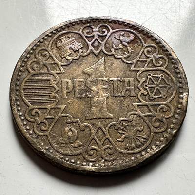 🌹外币初藏🌹🐯2026年第33场   每周二四六晚8️⃣点 接代拍 - 西班牙1944年一比塞塔