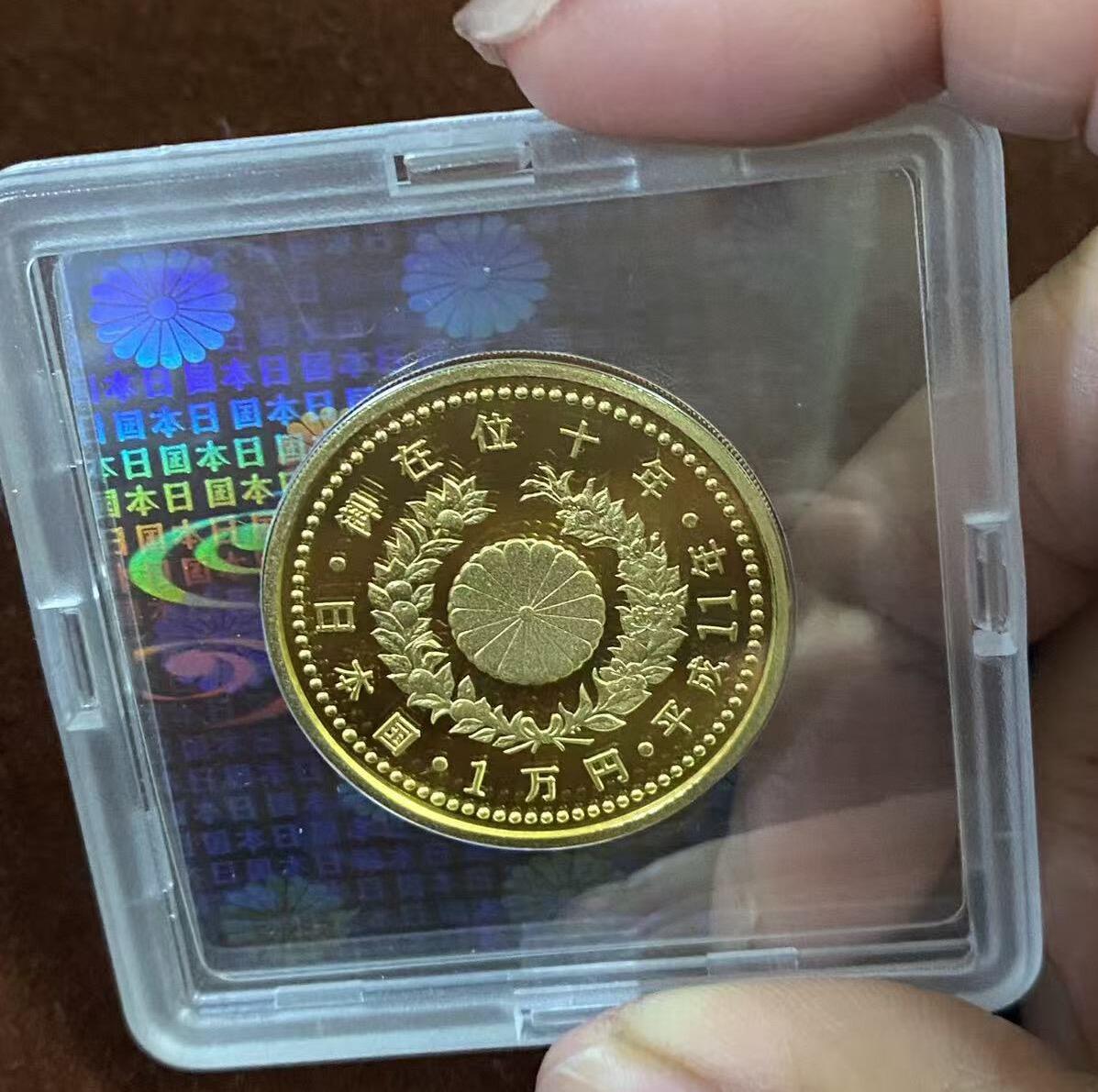 日日生财—方圆世界（全场包邮）