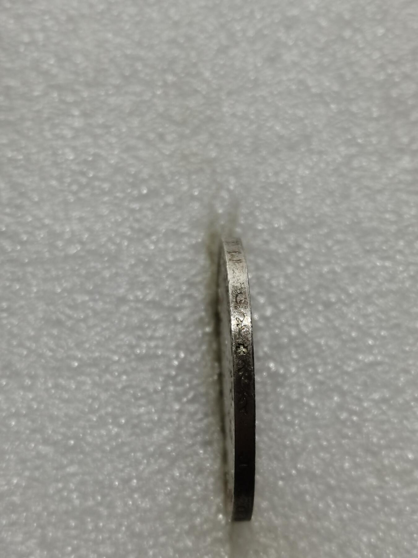 天下钱庄专场欢迎参拍 德国巴伐利亚柳特波德90大寿3马克银币