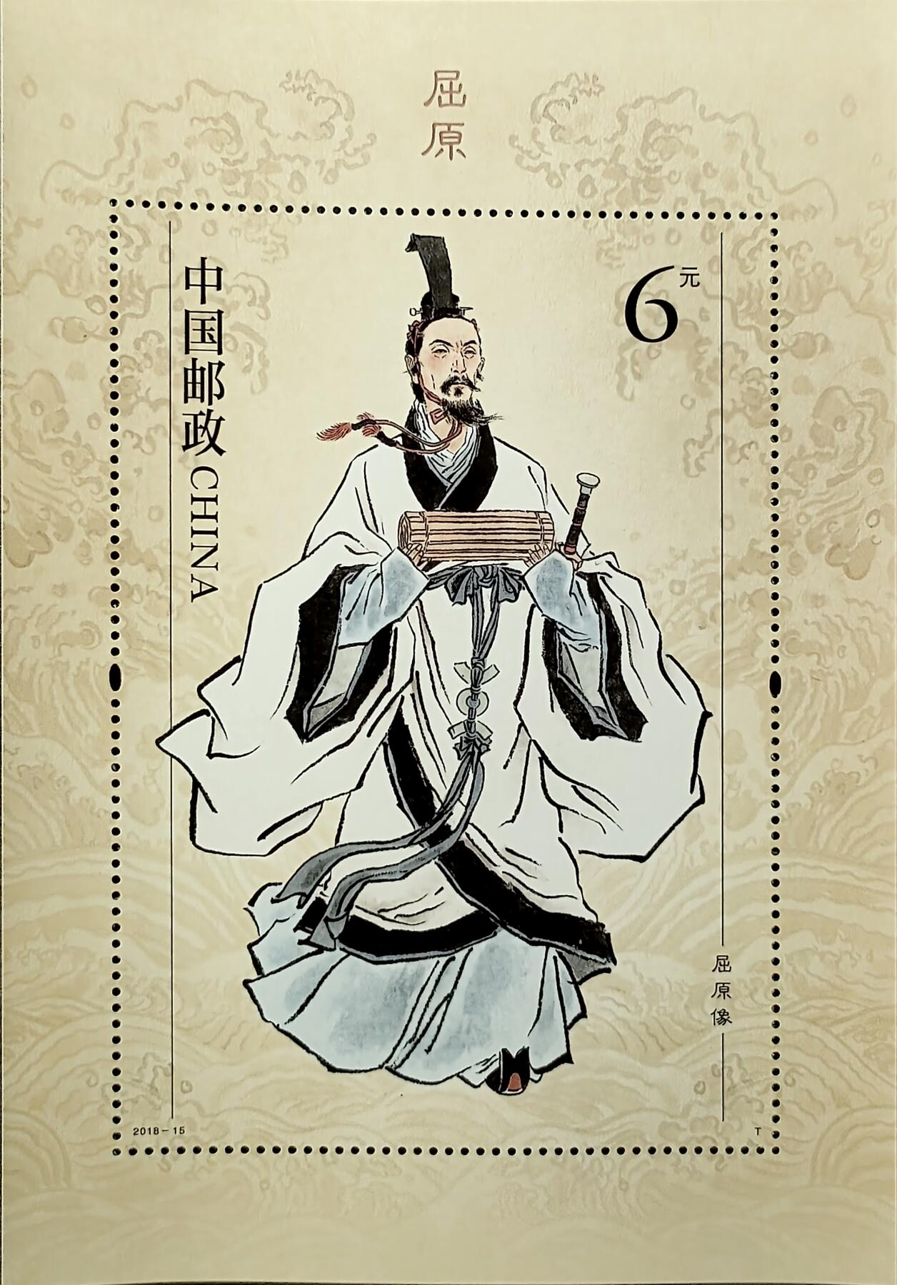 ↓君缘收藏768期☞钱币邮品↓无佣金、可寄存、满30元包邮 