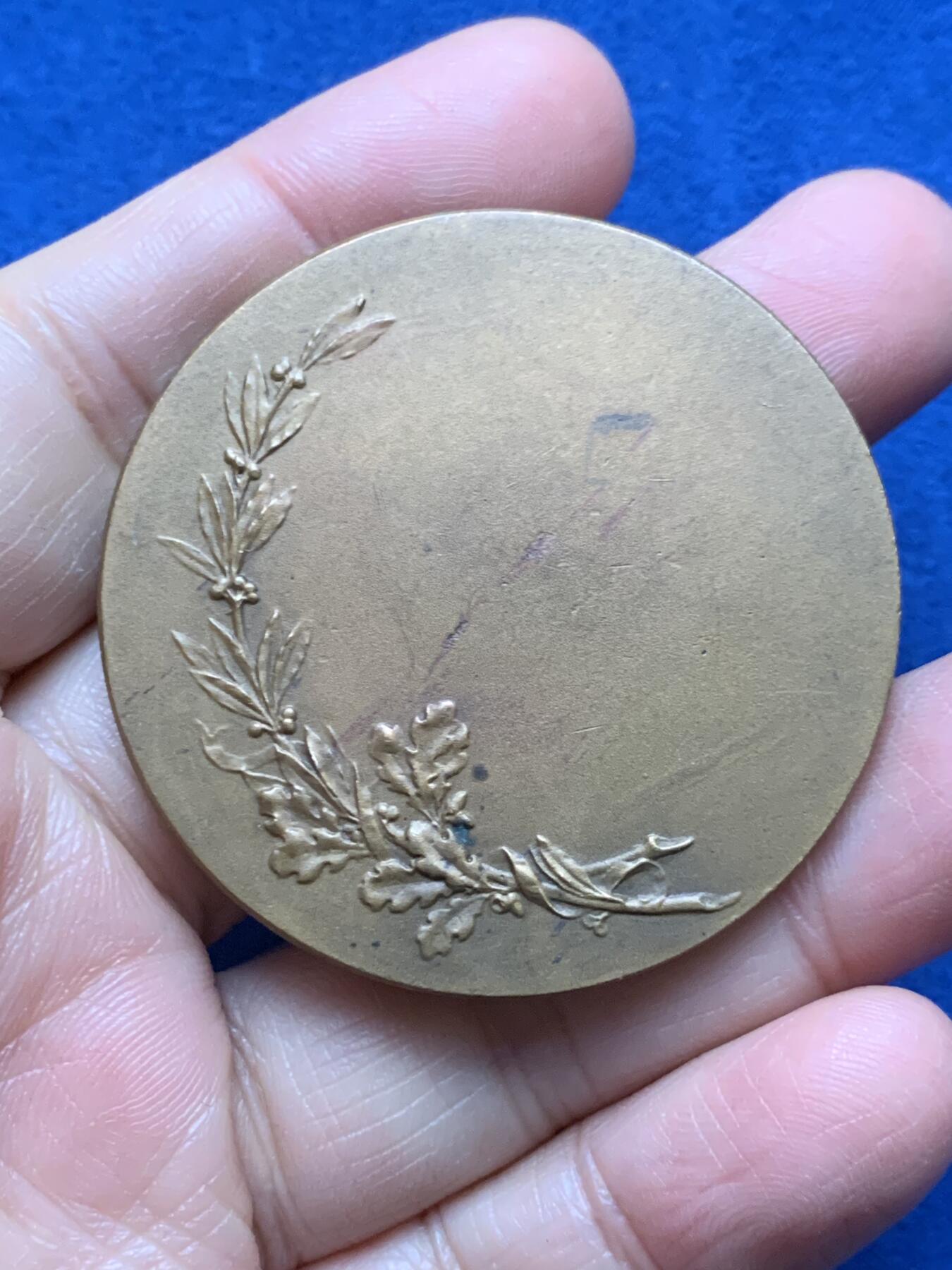 《竞宝斋》第473场 周日，周一 2场连拍 （全场包邮）欢迎送拍 法兰西玛丽安娜女神铜章 52.1克 49.3mm 三角铜标