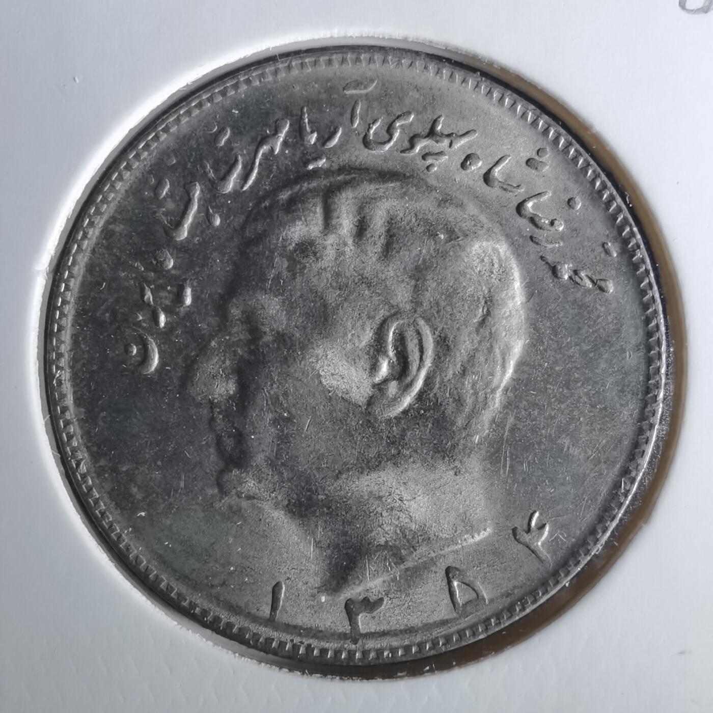 沼泽如烟--第1033场 伊朗