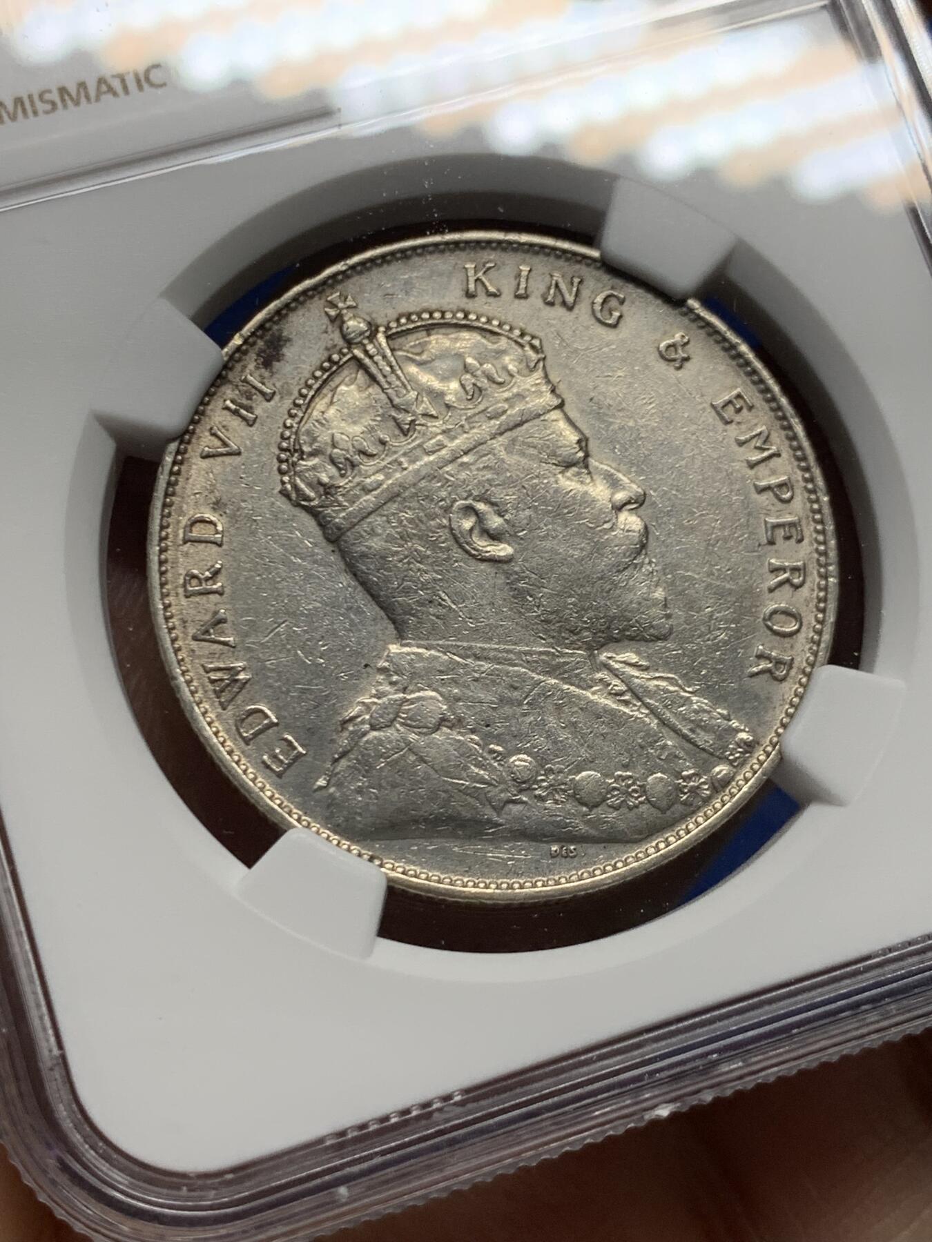 《竞宝斋》第473场 周日，周一 2场连拍 （全场包邮）欢迎送拍 NGC AUD 英属海峡1907年爱德华七世1元银币