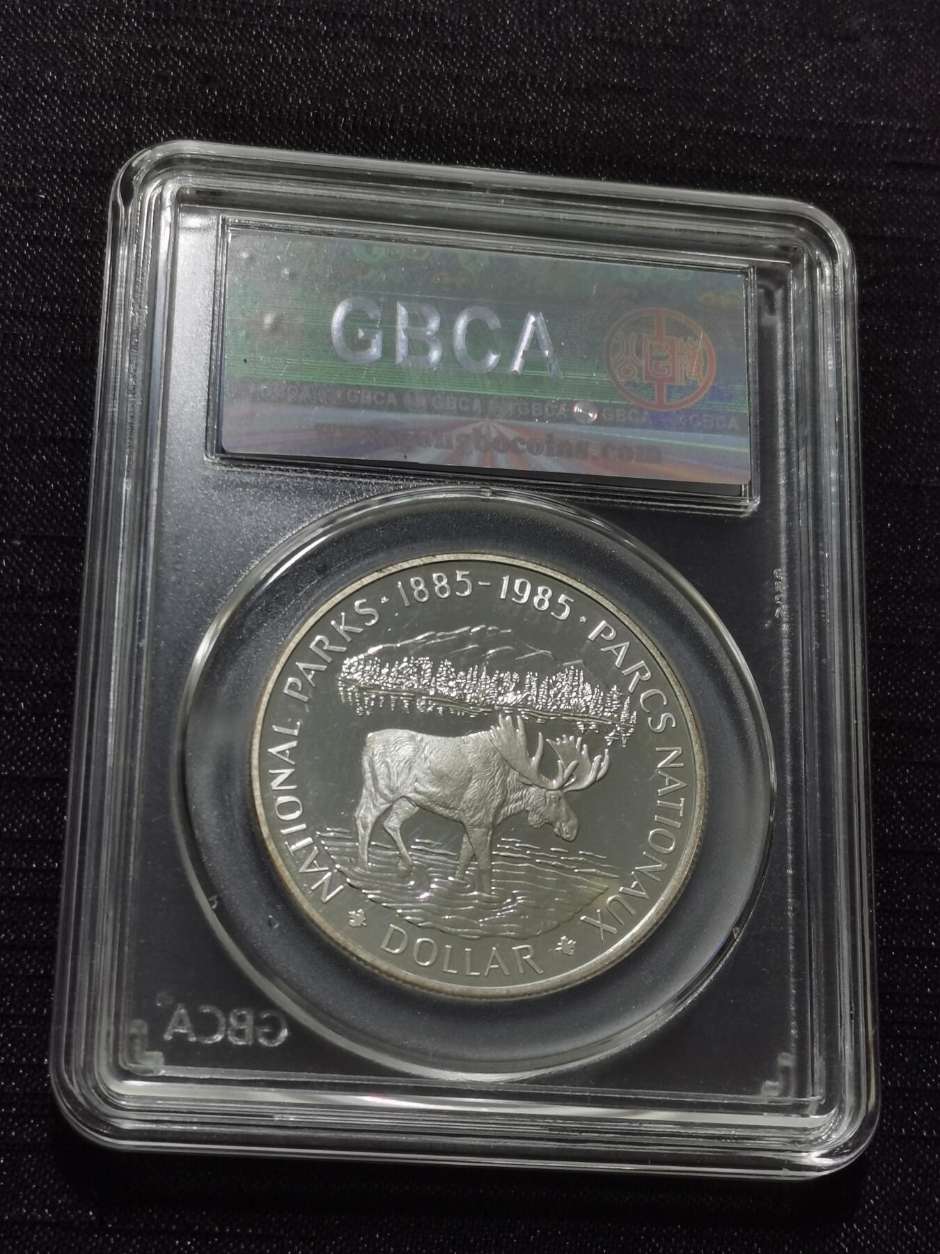 天下钱庄专场欢迎参拍 加拿大1加元银币