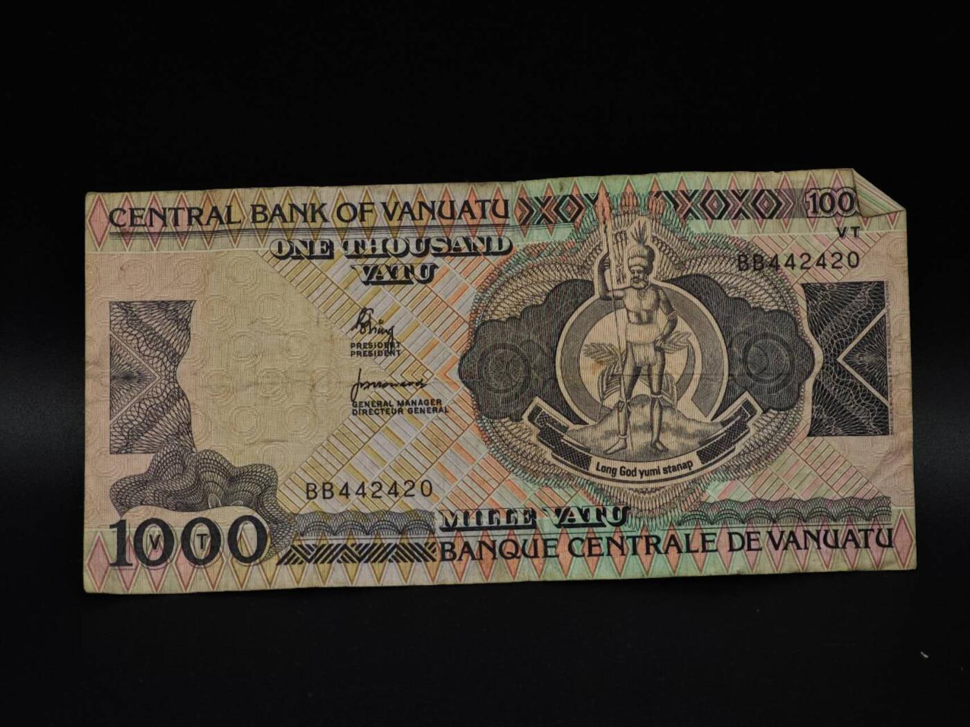  【淘币小摊】限时拍第八百八十四拍   纸币场    每周一统一发货 瓦努阿图1000瓦图纸币【有折】