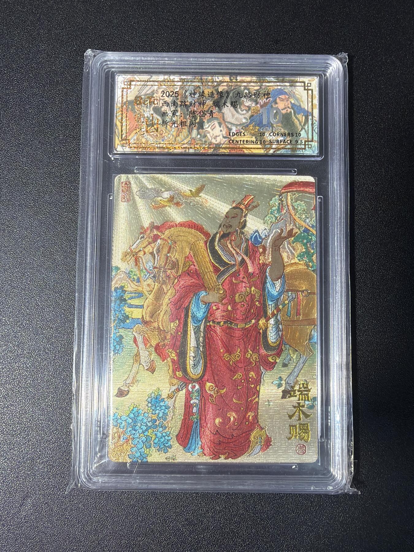 NO.28 好又多金牌大场，每周一站式配齐，方便凑单！（周6晚9点截拍，卖家送拍0抽成！）