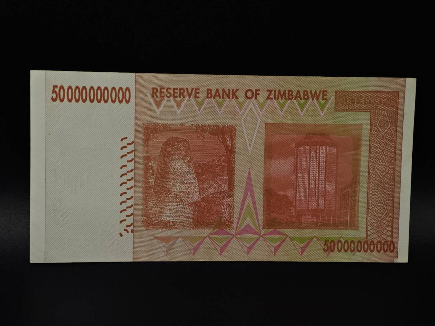 【淘币小摊】限时拍第八百八十四拍   纸币场    每周一统一发货 津巴布韦500亿元纸币【有折】
