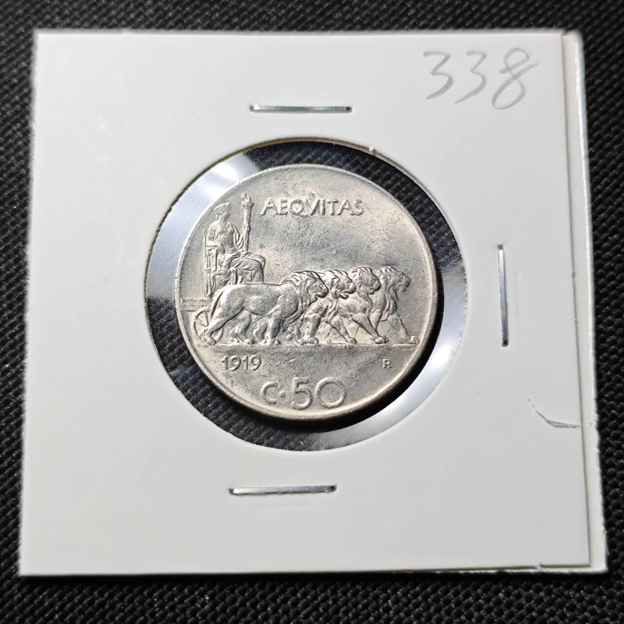 KK钱币收藏小铺   套币专场 2月预留时间 周末发货  1919意大利50分 四狮子 带光好品