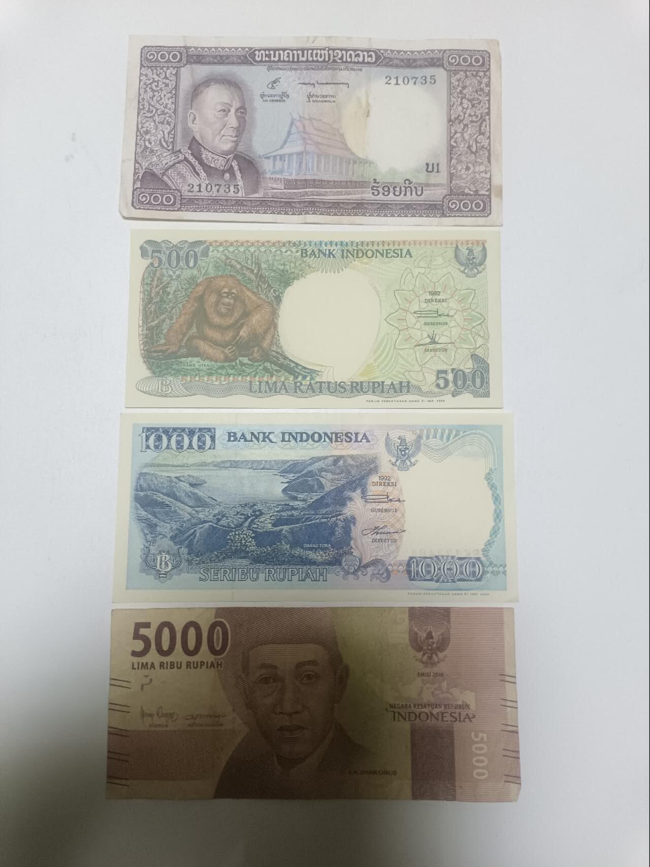 【20260324】非全新纸币和硬币第349场 亚洲国家4张纸币