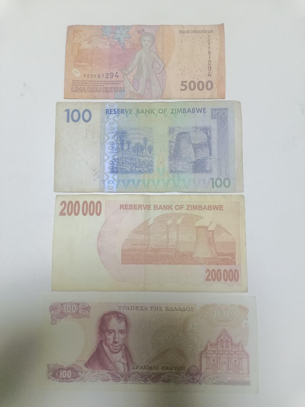 【20260324】非全新纸币和硬币第349场 外国4张纸币