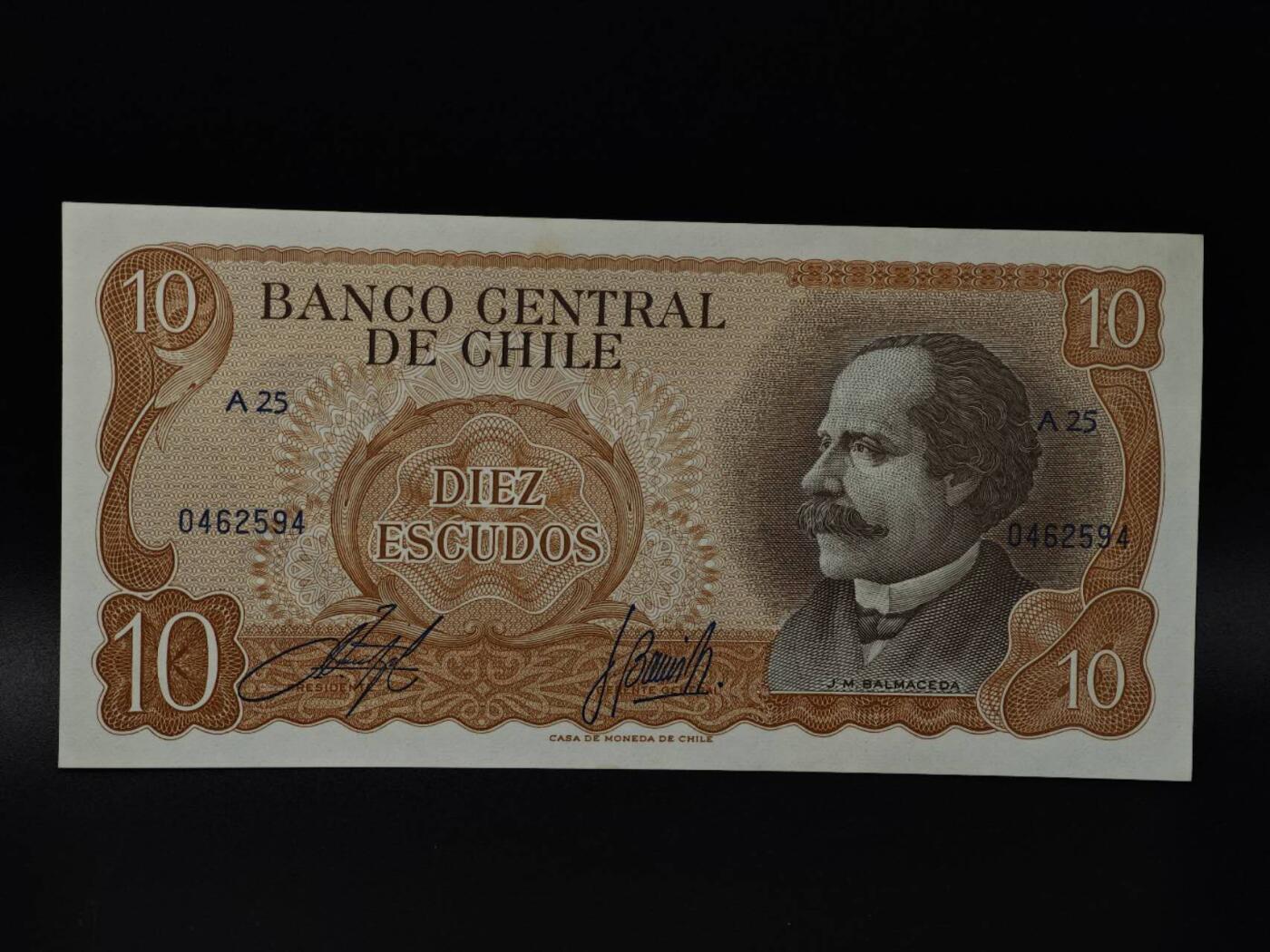  【淘币小摊】限时拍第八百八十四拍   纸币场    每周一统一发货 智利10埃斯库多纸币