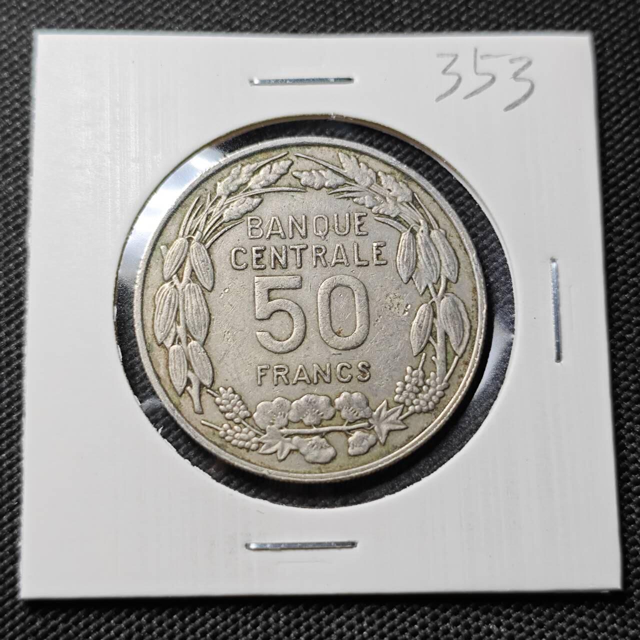 KK钱币收藏小铺   套币专场 2月预留时间 周末发货  1960喀麦隆50法郎